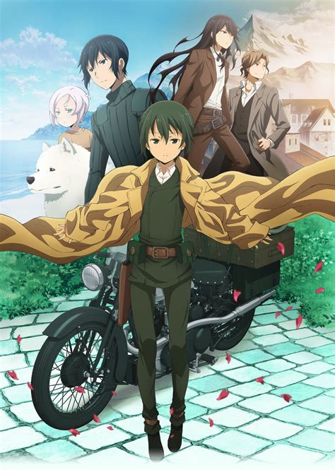 Kino's Journey 